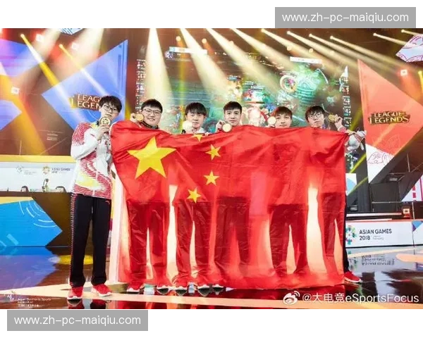 英雄联盟代表队：从网咖到冠军舞台的热血传奇