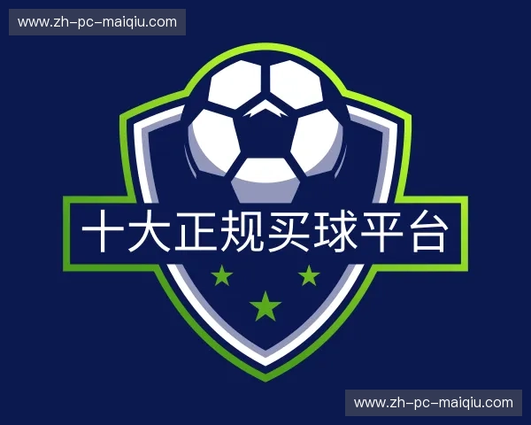 介绍国内买球平台